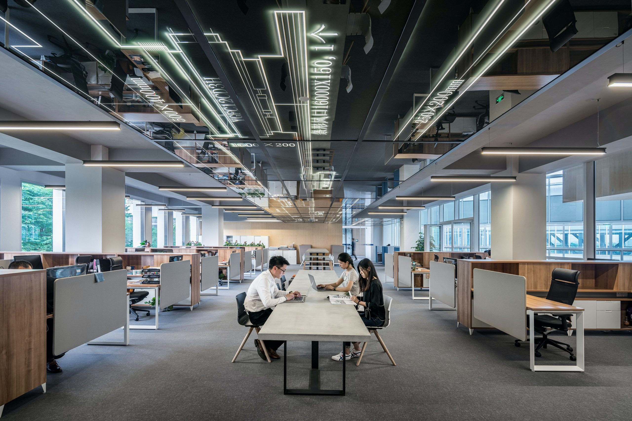 central office